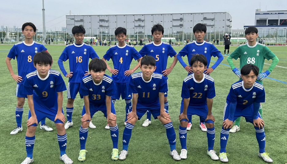 中学生の練習